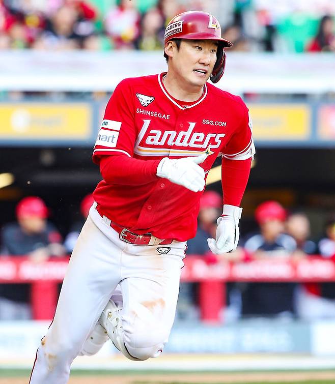 [서울=뉴시스] 프로야구 SSG 랜더스의 오태곤. (사진 = SSG 랜더스 제공) *재판매 및 DB 금지