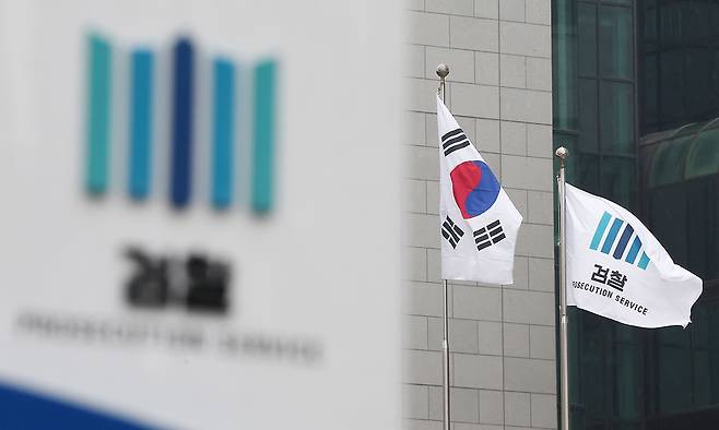 검찰청 폐지를 앞두고 검찰 인력 유출이 가속화하고 있다. 뉴스1