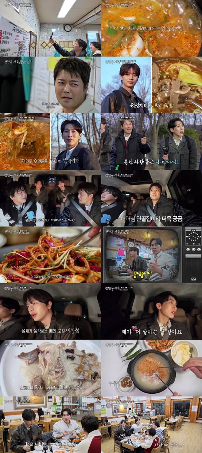 티브이데일리 포토