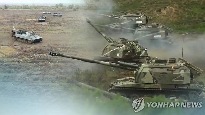 우크라이나 전쟁(CG) [연합뉴스TV 제공]