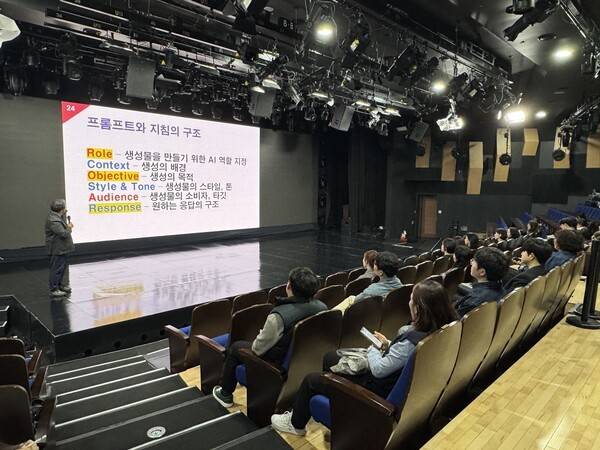 시계방향) 2025 초등 미디어 문해교육 zoom-in 프로그램 담당교사 역량 강화 연수.