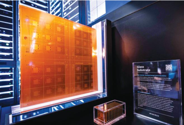 유리기판 제품 [사진=SKC]