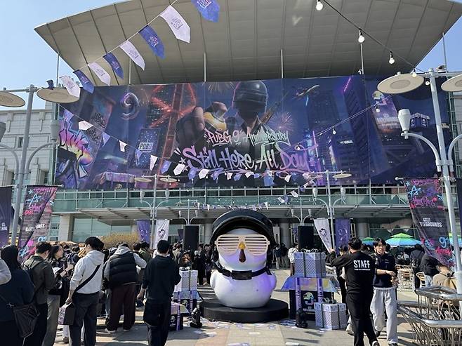 크래프톤의 PUBG: 배틀그라운드 9주년 페스티벌이 28일 서울 성북구 고려대 화정체육관에서 4000여명의 팬들이 모인 가운데 열렸다. /사진=김경문 기자