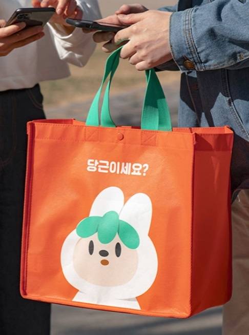 ▲사진=당근 공식 블로그 갈무리