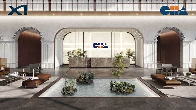 GS건설은 차바이오텍 계열사인 차헬스케어와 협업해 성수1지구 단지 커뮤니티 시설에