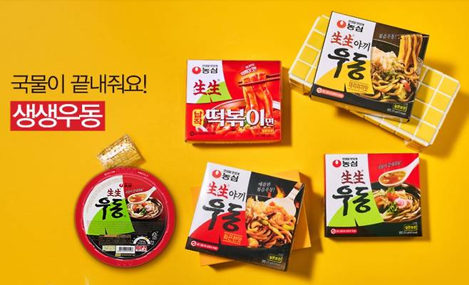 농심 생생우동/사진=농심 홈페이지