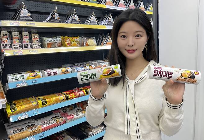 (GS리테일 제공)