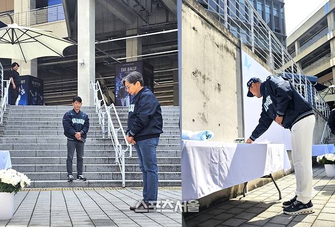 NC 임선남 단장(왼쪽)과 이호준 감독이 29일 창원NC파크 루버 추락 희생자 사곡 1주기를 맞아 고인을 기리고 있다. 사진 | 마산=장강훈 기자 zzang@sportsseoul.com