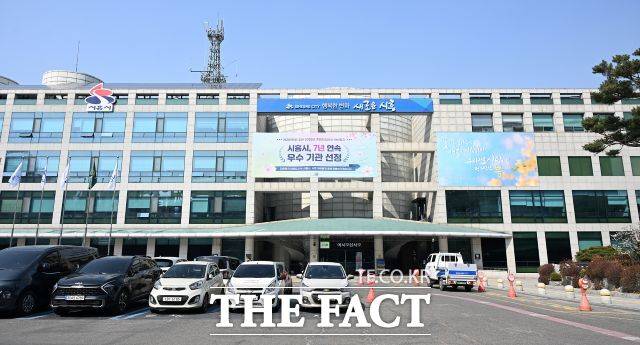 시흥시청 전경. /시흥시