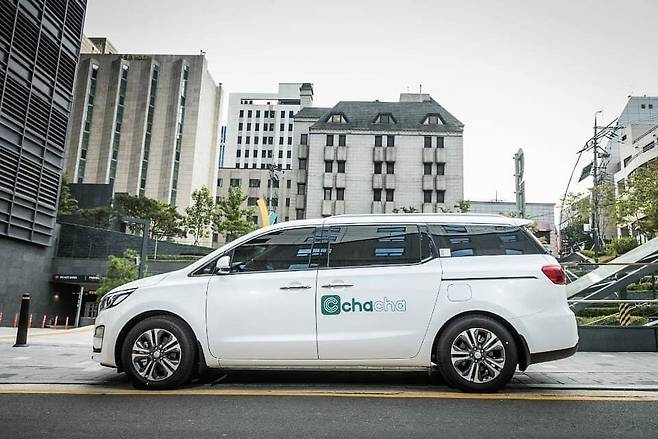 승차 공유 플랫폼 '차차'가 운영했던 차량. /차차 제공