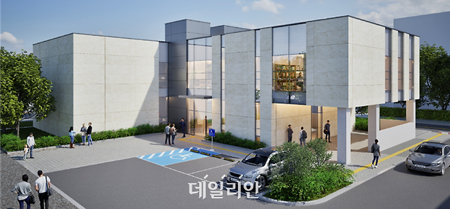 광산안전교육관 조감도.ⓒ한국광해광업공단(KOMIR)