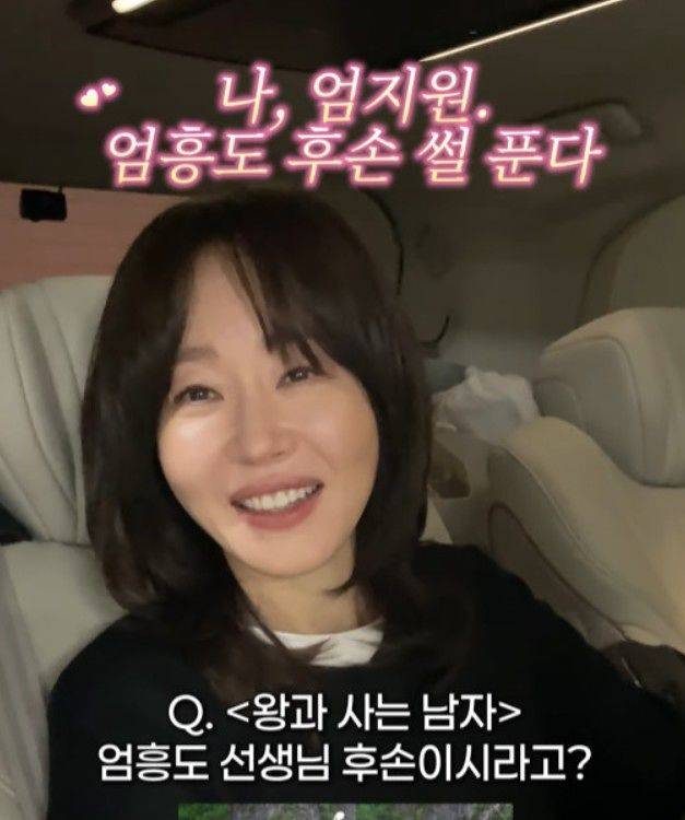 사진 SNS