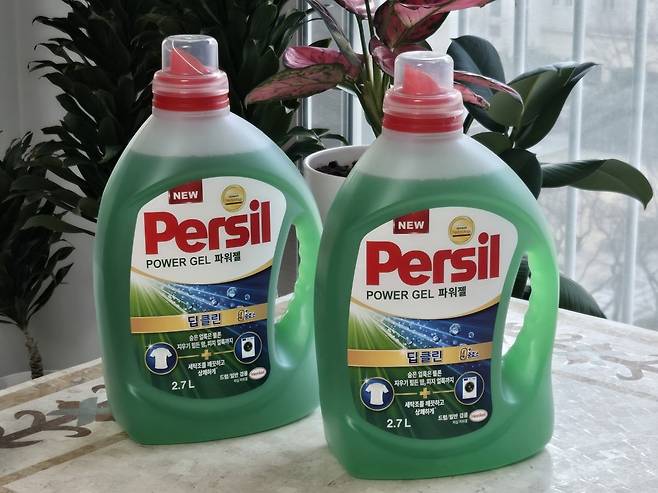 약 120년의 역사를 가진 퍼실 세탁세제. /최종석 기자
