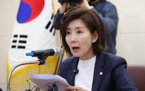 나경원 국민의힘 국회의원. 연합뉴스