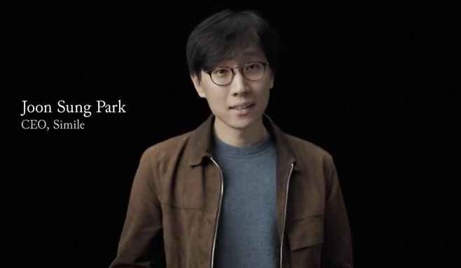 박준성 시밀리 CEO [시밀리]