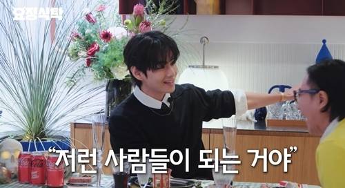 29일 유튜브 채널 ‘요정재형’에는 BTS 뷔가 출연해 어린 시절과 데뷔 전 이야기를 솔직하게 털어놨다. 사진=유튜브