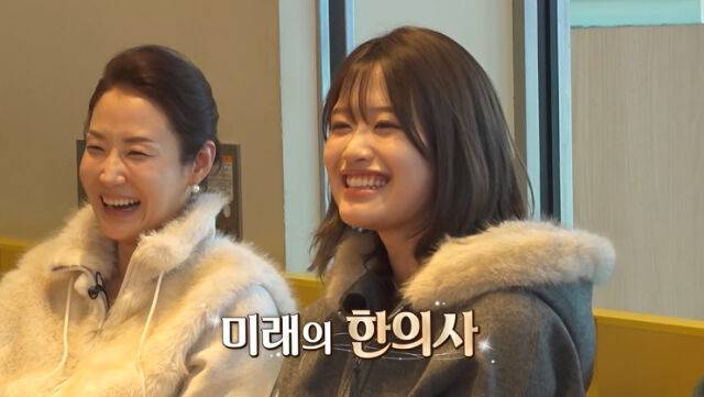 '독박투어4'/채널S, SK브로드밴드