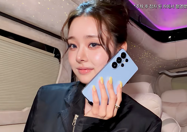 [출처=유튜브 채널 THE 프리지아 캡처]