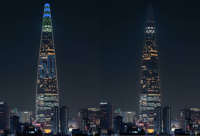 [롯데물산 제공]