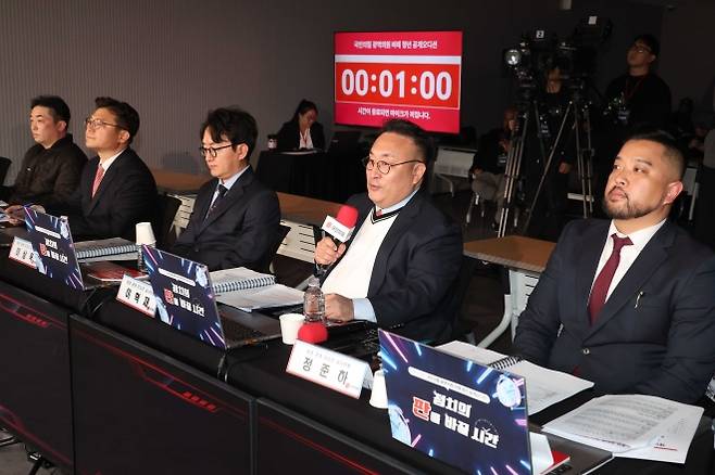 국민의힘 ‘광역의원 비례 청년 오디션’ 본선 - 국민의힘 ‘광역의원 비례 청년 오디션’ 본선 심사위원인 방송인 이혁재가 26일 오후 서울 여의도 중앙당사에서 열린 광역의원 청년 공개오디션 본선에서 발언을 하고 있다. 2026.3.26 뉴시스