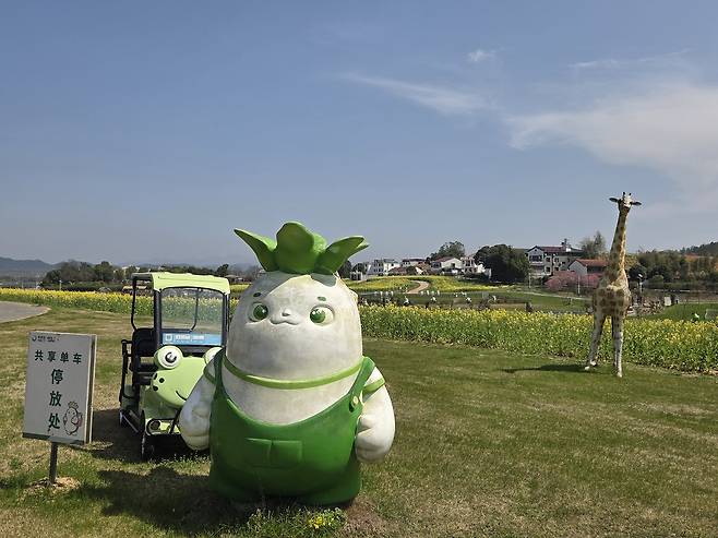 셴닝 무이공사 무 조형물. 사진|강석봉 기자