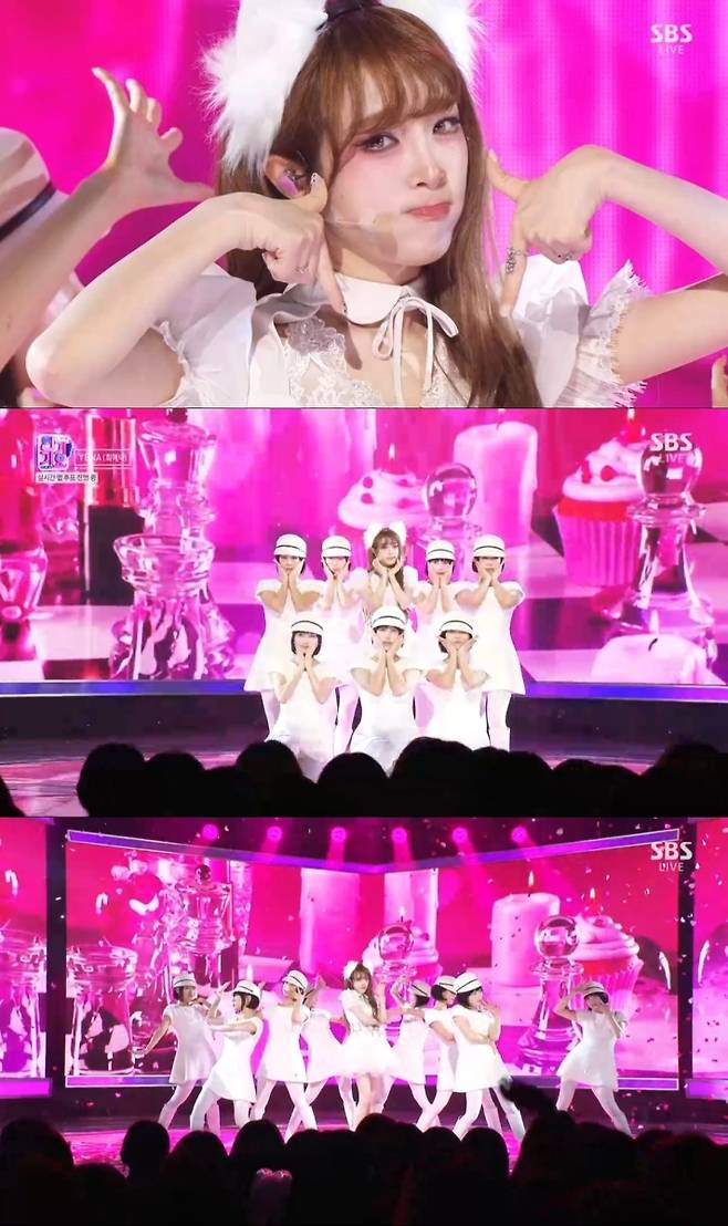 SBS ‘인기가요’ 방송 화면 캡처