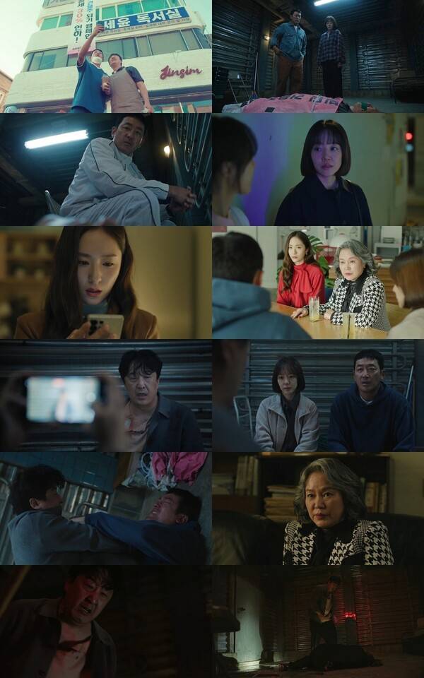 ▲ 28일 방송된 tvN&nbsp;토일드라마 '대한민국에서 건물주 되는 법' 장면들. 방송화면 캡처