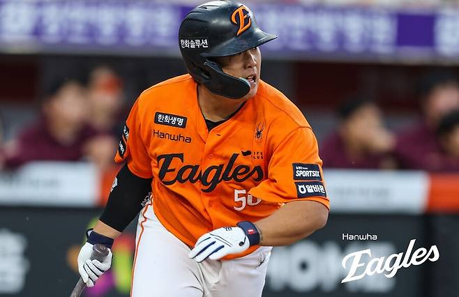 ▲ 강백호 ⓒ한화 이글스