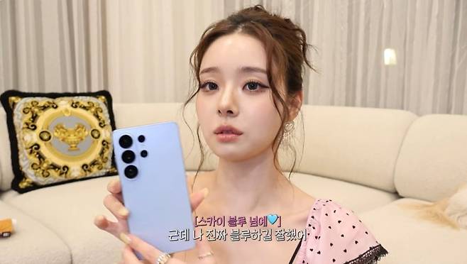 유튜브 채널 'THE 프리지아'