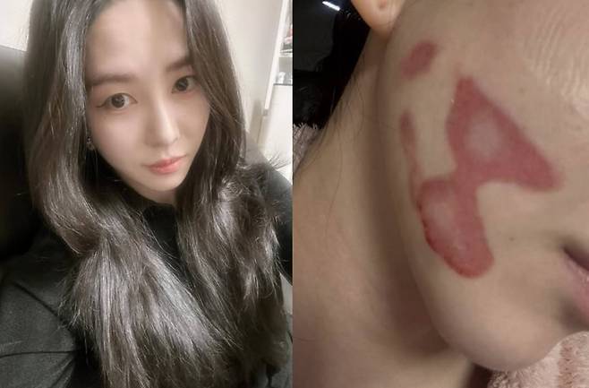 권민아 개인 계정