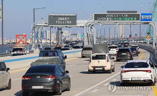 인천 청라하늘대교 [연합뉴스 자료사진]