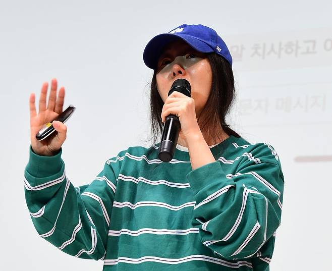 민희진 전 어도어 대표의 기자회견 장면.