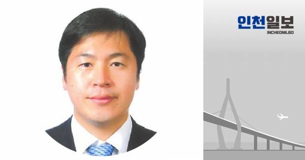 ▲ 조용주 변호사·인천변호사회 국제분쟁법원유치특별위원장