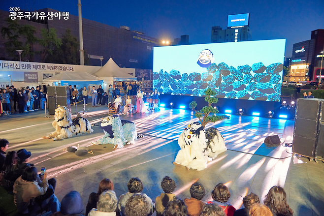 지난해 광주광역시 동구 일대에서 광주 국가유산 야행이 진행되고 있다. 광주 동구 제공&nbsp;