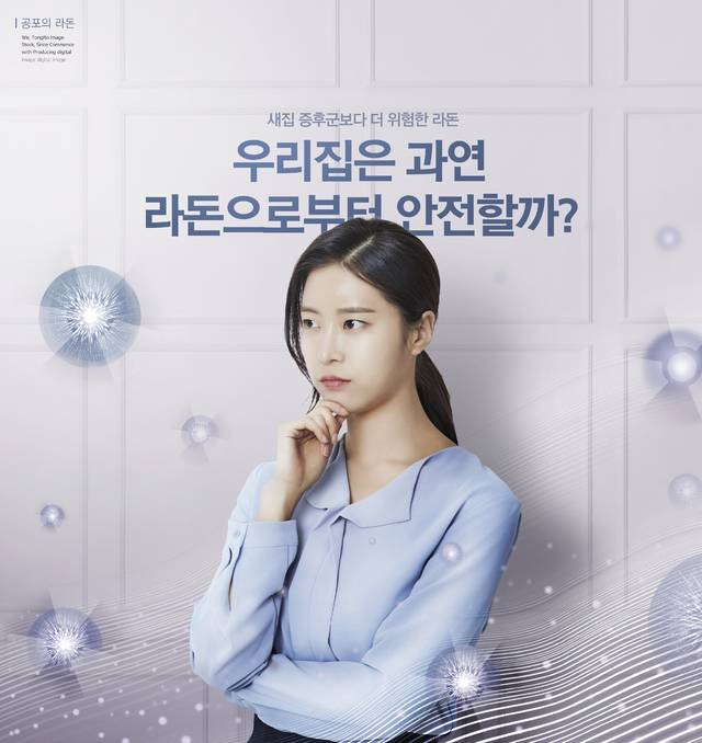 클립아트코리아