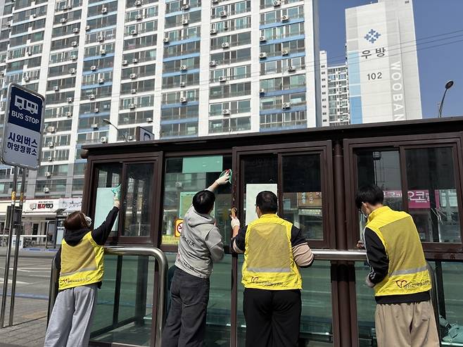 ▲ 경산 하양자원봉사카페는 28일 '하양자원봉사자의 날'을 기해 신규 사업인 'N개의 웨이브'의 본격적인 시작을 알렸다. 경산시자원봉사센터.