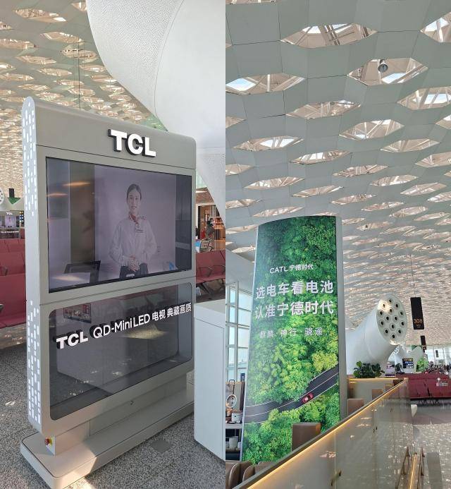중국 선전 바오안(宝安) 국제공항에 설치된 중국 대표 가전 브랜드인 TCL(왼쪽), 전기차 배터리 업체 CATL 광고 구조물 모습. [사진=조성준 기자]