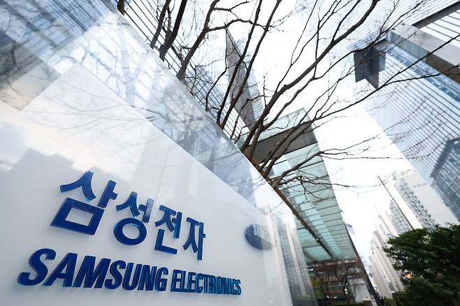 서울 삼성전자 서초사옥(뉴시스)