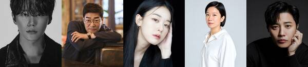 '신입사원 강회장' 이준영(왼쪽부터) 손현주 이주명 전혜진 진구, 사진제공=각 소속사&nbsp;