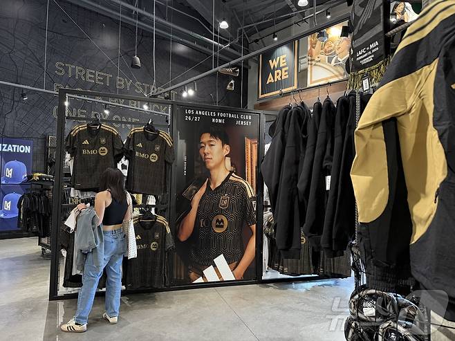 BMO 스타디움 스토어ⓒ 뉴스1 윤슬빈 관광전문기자