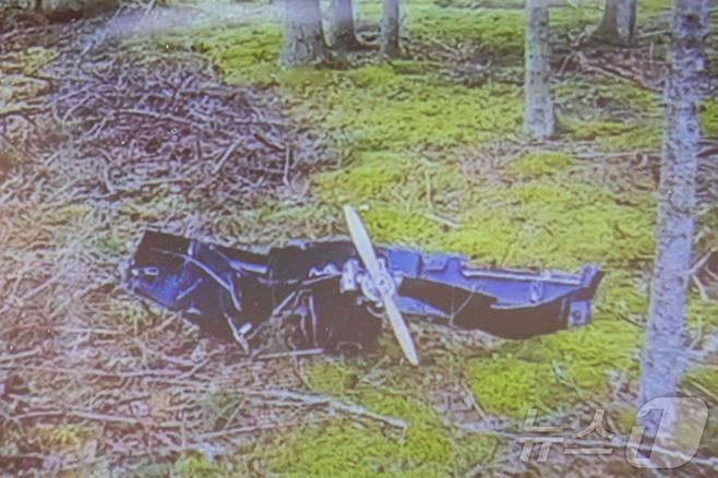 핀란드 당국이 핀란드 코우볼라에서 열린 기자회견에서 공개한 드론 이미지 2026.03.29. ⓒ AFP=뉴스1