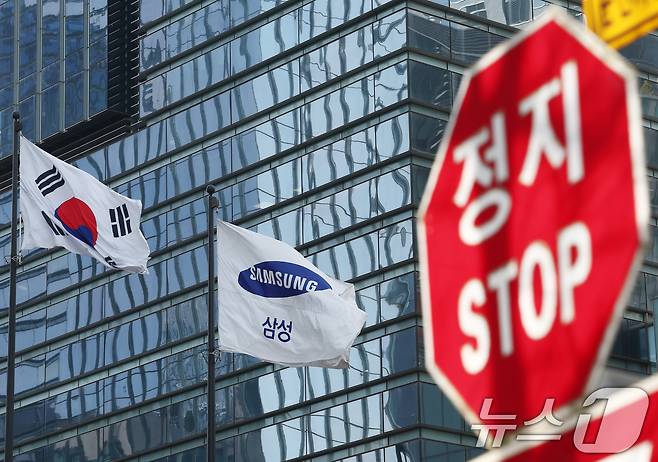 서울 서초구 삼성전자 사옥 모습. 2026.3.18 ⓒ 뉴스1 DB