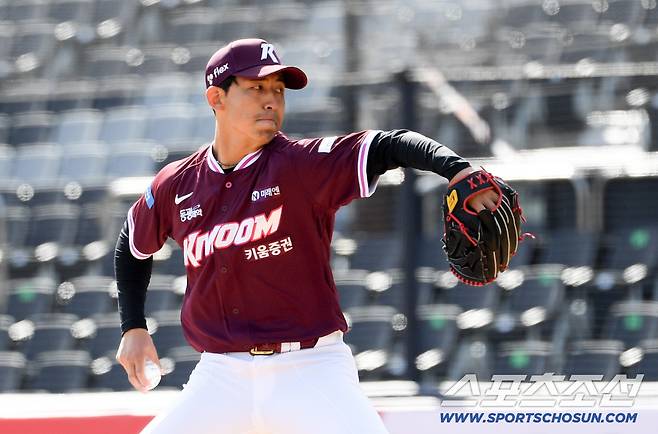 19일 수원KT위즈파크에서 열린 KBO리그 KT 위즈와 키움 히어로즈의 시범경기. 키움 유토가 역투하고 있다. 수원=박재만 기자 pjm@sportschosun.com/2026.03.19/