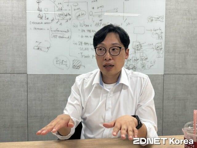 문종현 지니언스 이사가 국가 배후 공격 세력의 동향에 대해 설명하고 있다.