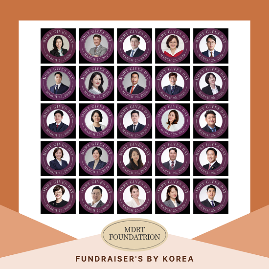 사진:한국MDRT협회 제공