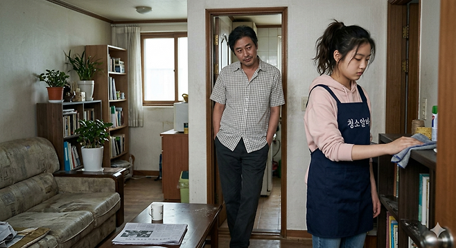 이해를 돕기 위한 AI 이미지