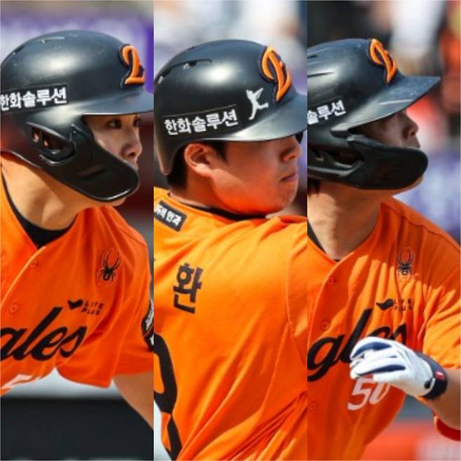 한화 이글스 클린업 트리오 문현빈, 노시환, 강백호. 사진=한화 이글스