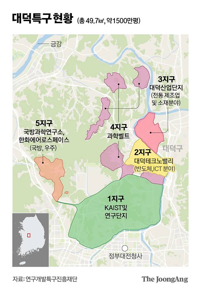 차준홍 기자