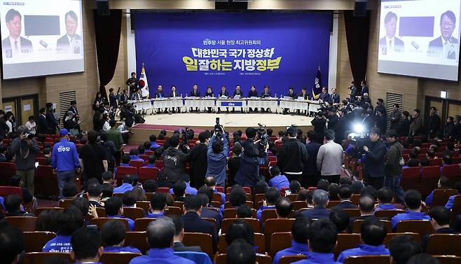 정청래 더불어민주당 대표가 30일 오전 국회 의원회관에서 서울 최고위원회의에서 발언하고 있다. 임현동 기자