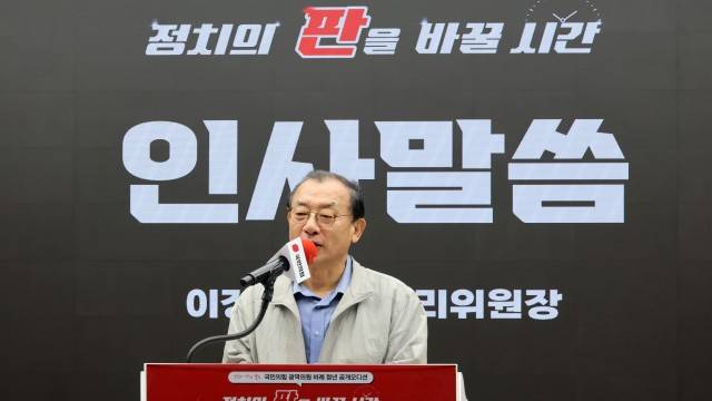 사진 출처 : 연합뉴스